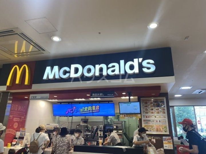 龍生堂橋本ビルの周辺