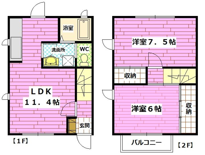 広島県広島市南区向洋新町2(一戸建)の賃貸物件の間取り