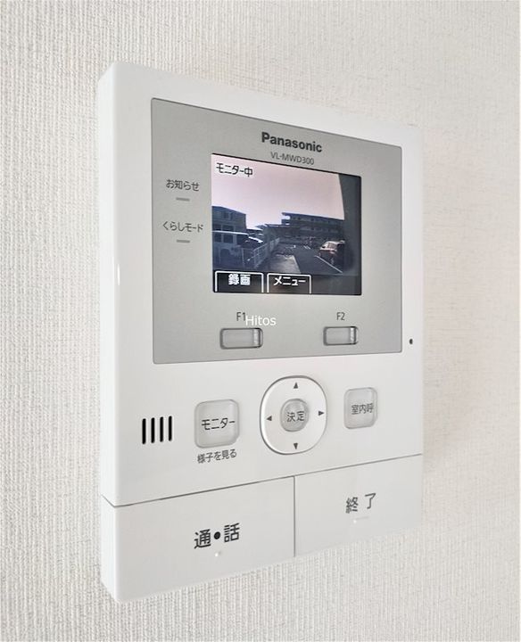 Prime Timeの内装