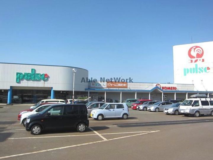 サイニーアIの周辺