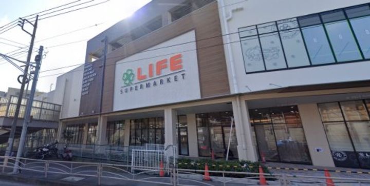 シュロス三福の周辺