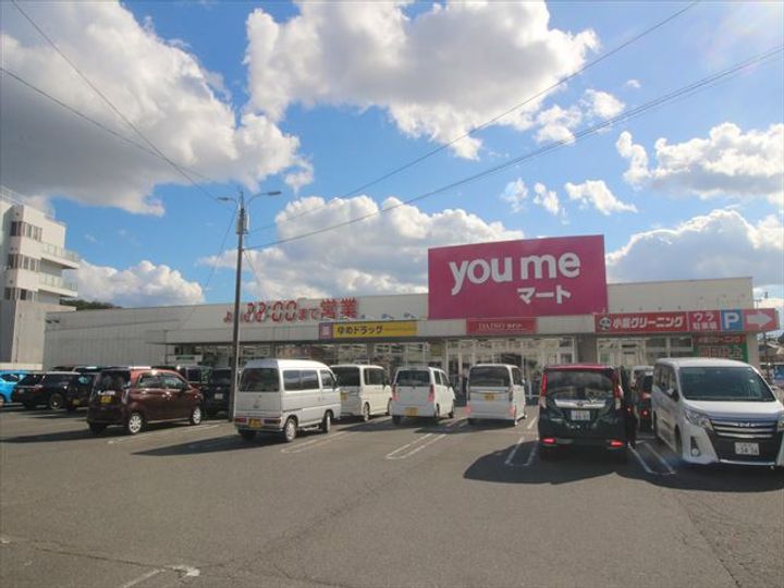 アークパレ B棟の周辺