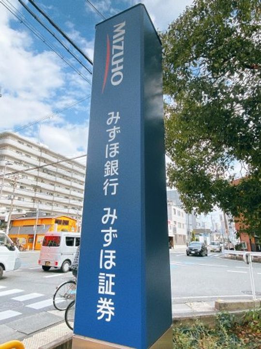 Luxe布施東の周辺