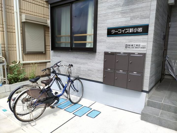 ターコイズ新小岩の地図