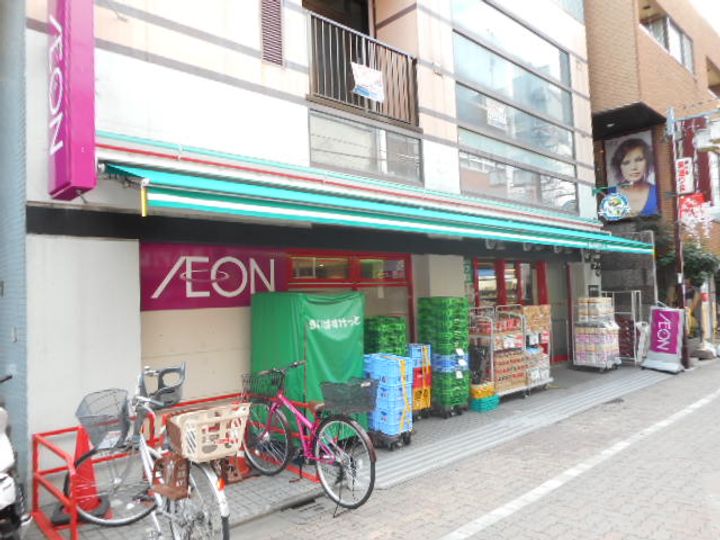 ターコイズ新小岩の周辺