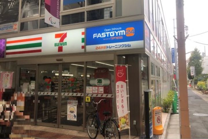 ターコイズ新小岩の周辺