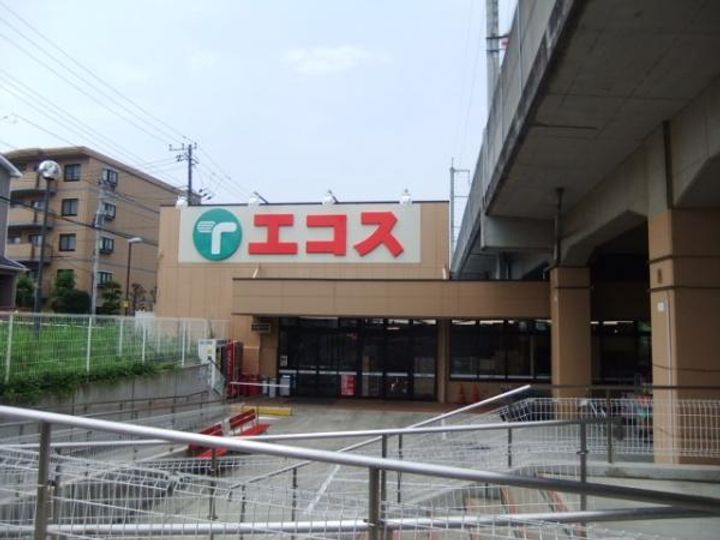 埼玉県さいたま市中央区鈴谷6(一戸建)の賃貸物件の周辺