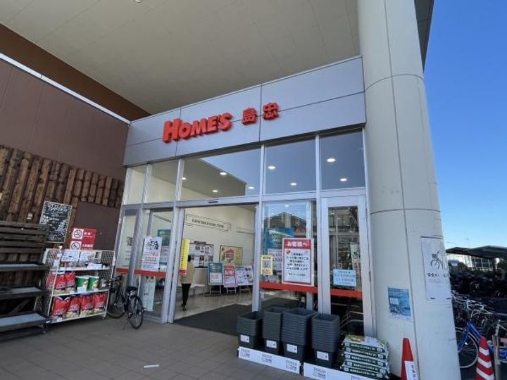 埼玉県さいたま市中央区鈴谷6(一戸建)の賃貸物件の周辺