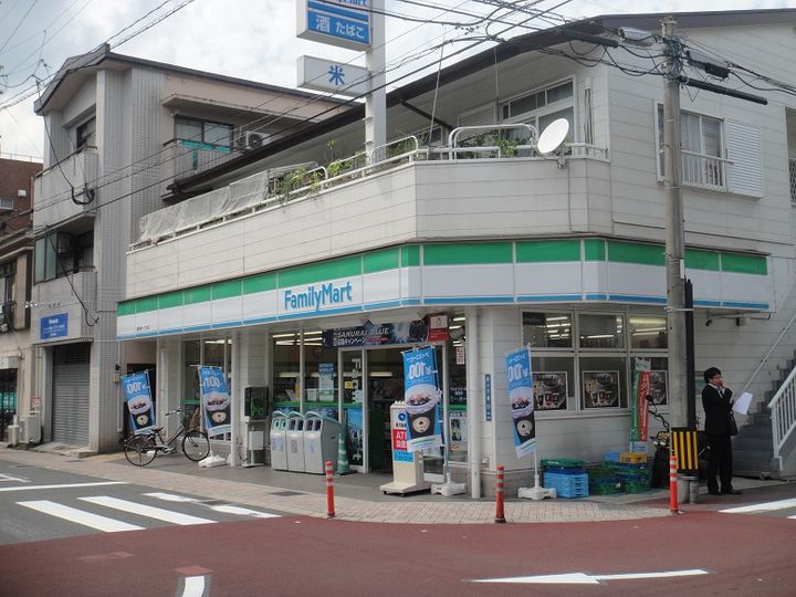 Zero西田の周辺
