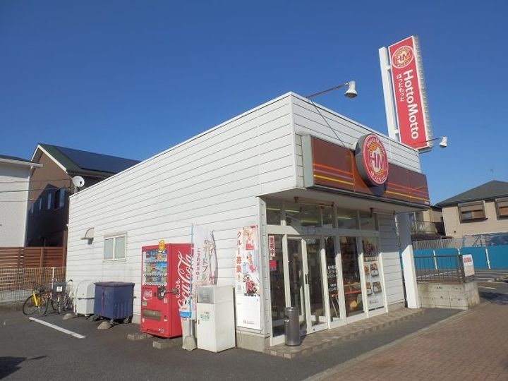 マ・メールの周辺