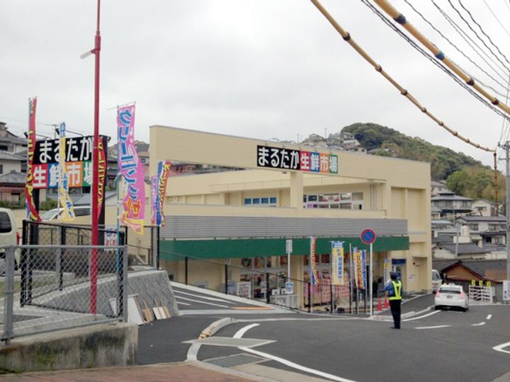 小森ハイツの周辺