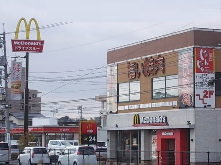 メゾン・ルピナスの周辺