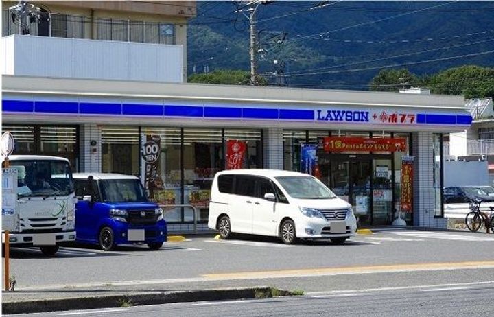 メゾン・ルピナスの周辺