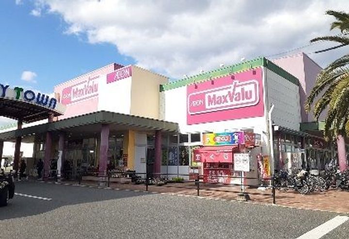 メゾン・ルピナスの周辺