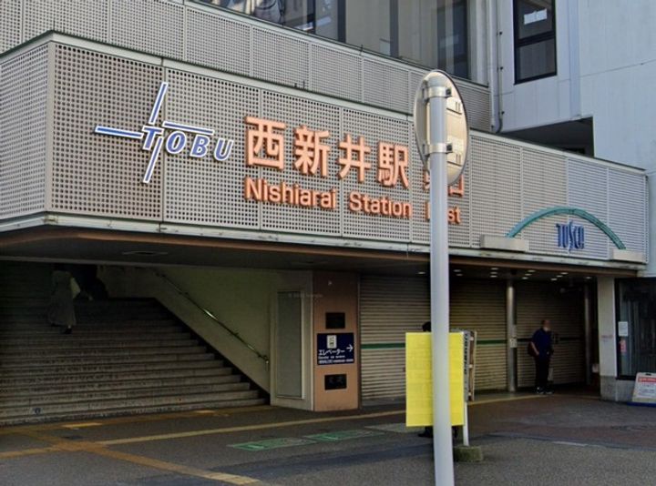 西新井ハウスイーストの周辺