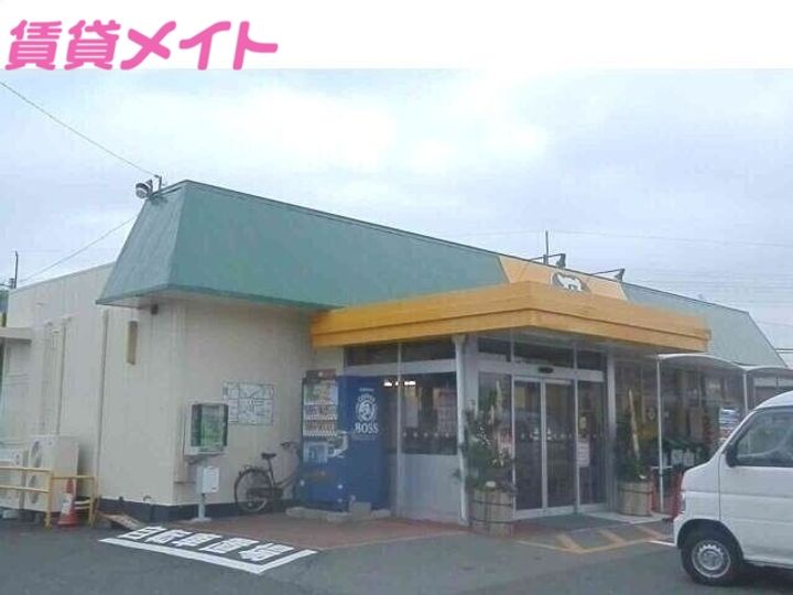 丸井荘の周辺