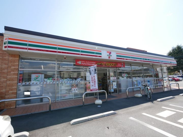 FLAT岩ヶ峰の周辺