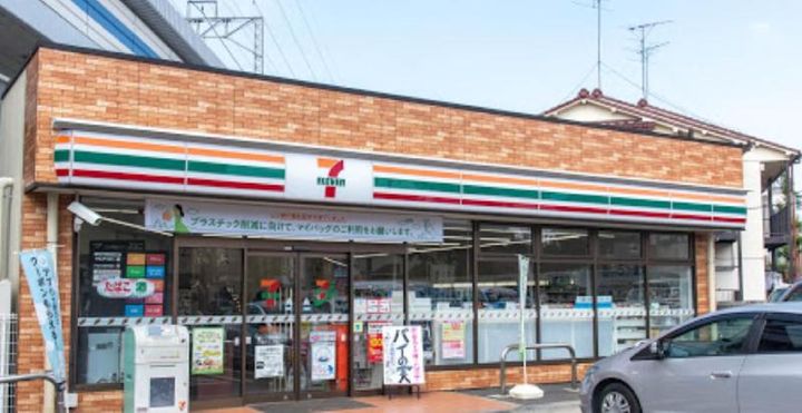 コーポタナベの周辺