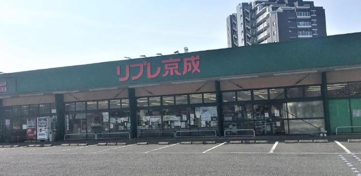 コーポタナベの周辺