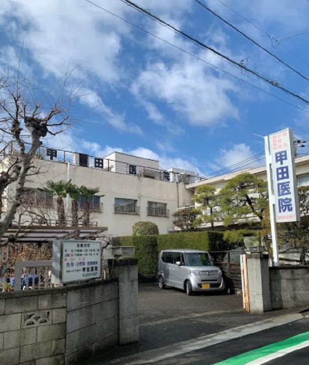 コーポタナベの周辺