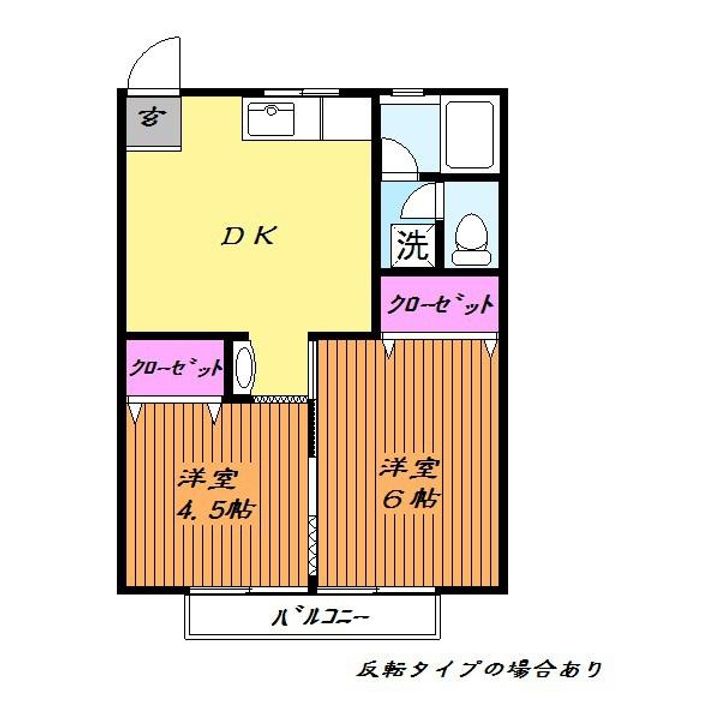 コーポ昭栄(CITY85)の間取り