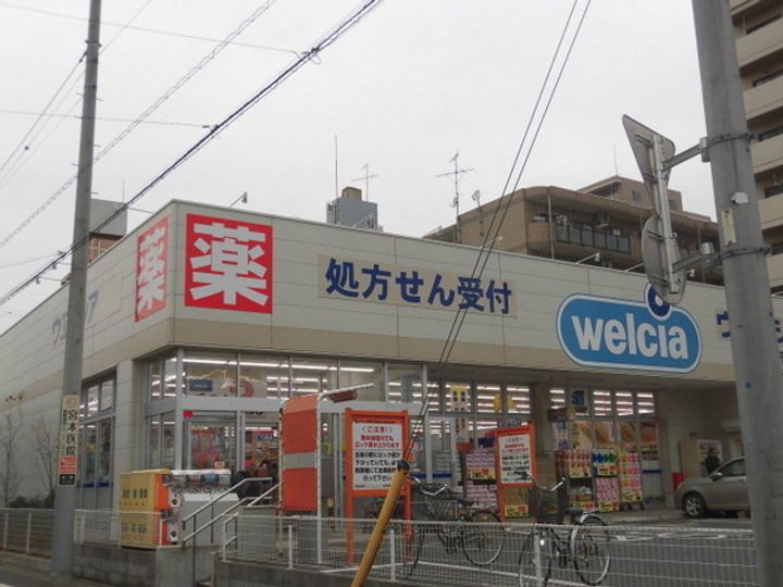 コーポ昭栄(CITY85)の周辺