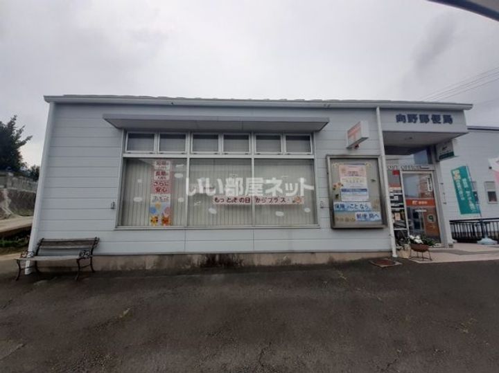 コンフォート・古城の周辺