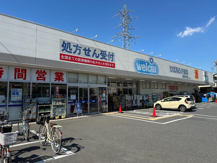 ハイツサンパレスBの周辺