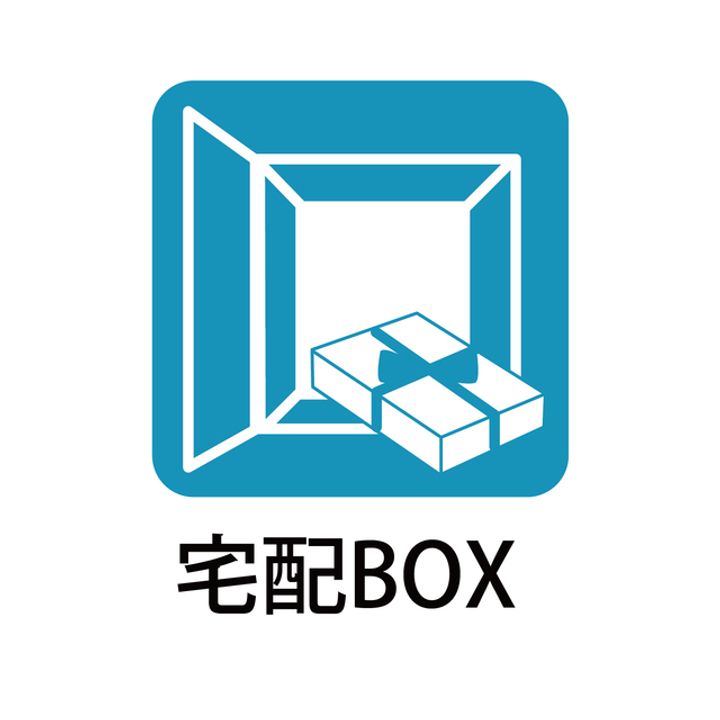 mon reve菊陽の内装