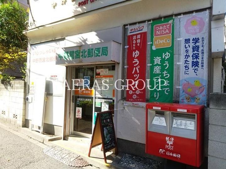 フェリスサンタンの周辺