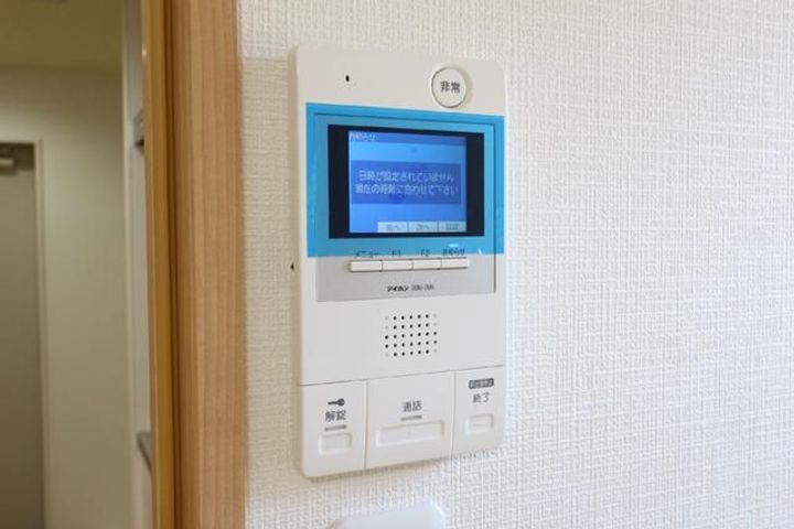 埼玉県川口市飯塚2(アパート)の賃貸物件の内装