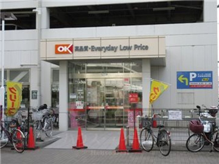 埼玉県川口市飯塚2(アパート)の賃貸物件の周辺