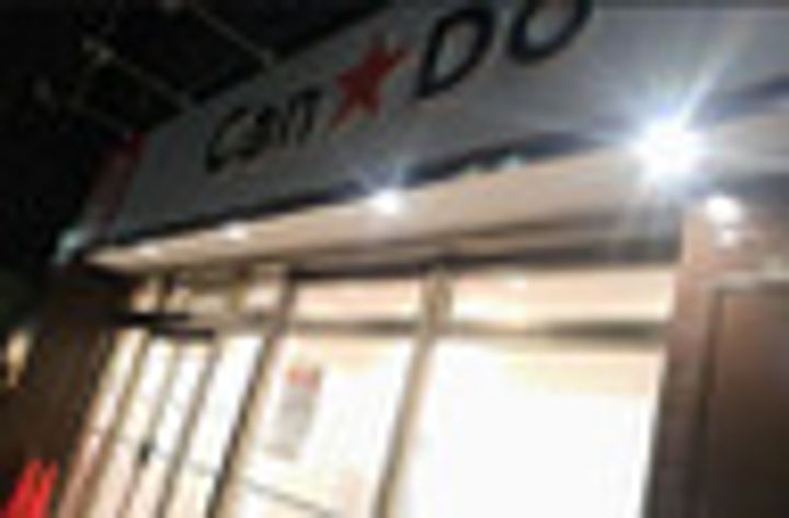 プレール・ドゥーク北品川の周辺