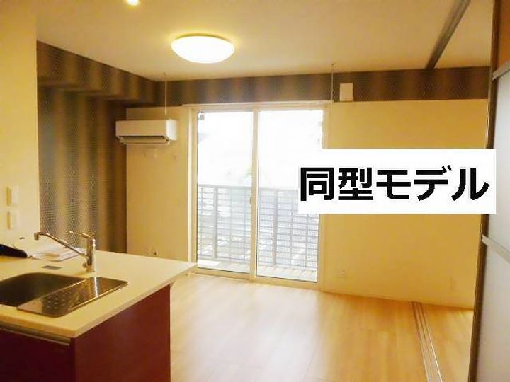ウィステリア江戸橋の居間
