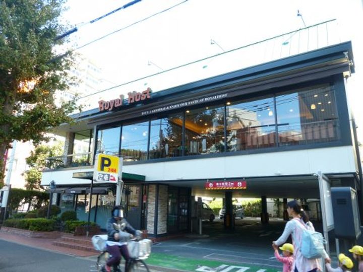 東京都中野区中野3(マンション)の賃貸物件の周辺