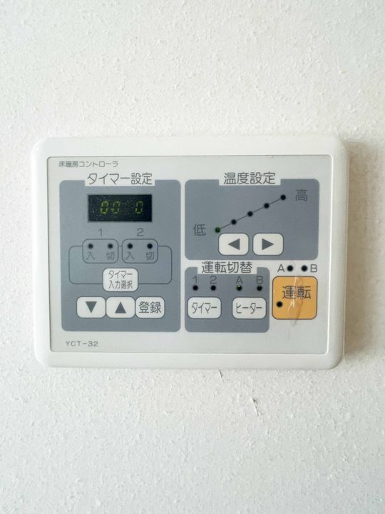 パークコート赤坂ザタワーの内装