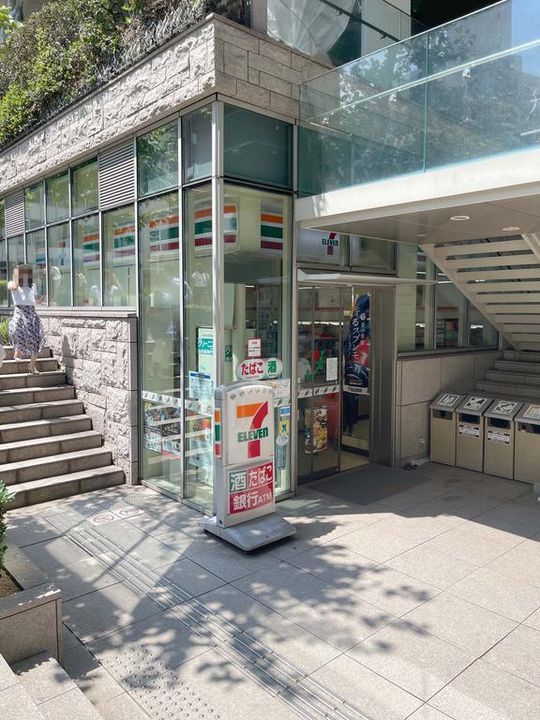 パークコート赤坂ザタワーの周辺