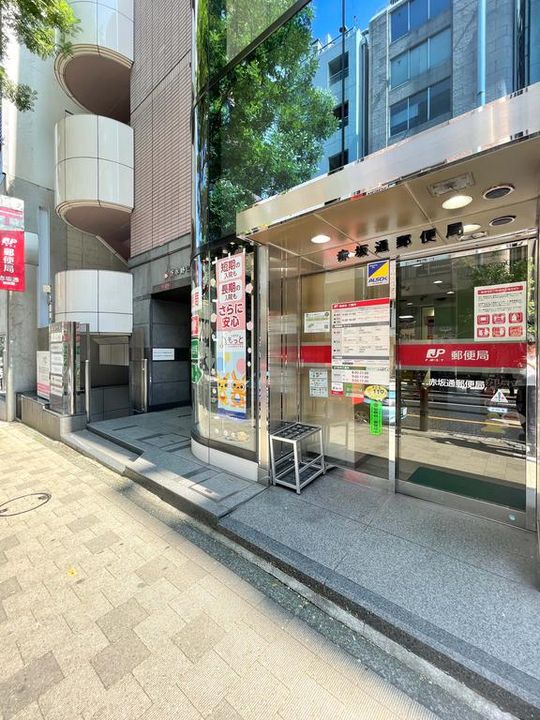 パークコート赤坂ザタワーの周辺