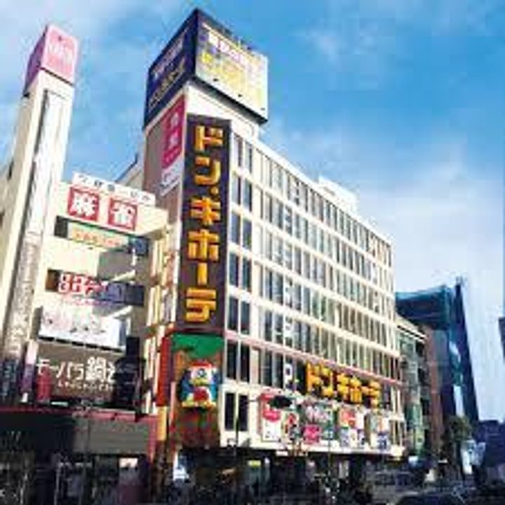 マンションFEASTの周辺