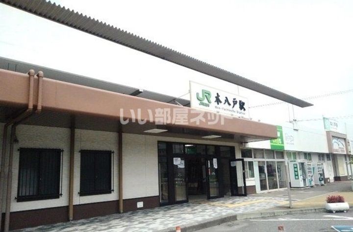 コーポ20Tの周辺