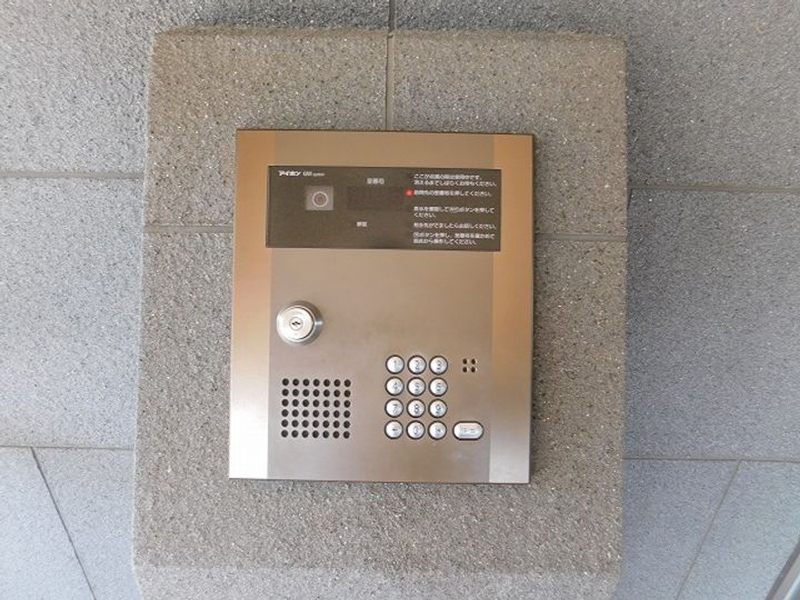 神奈川県厚木市温水(マンション)の賃貸物件のその他画像