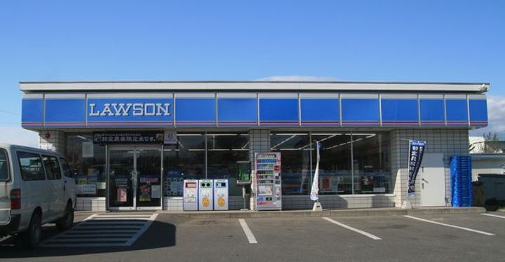 神奈川県厚木市温水(マンション)の賃貸物件の周辺