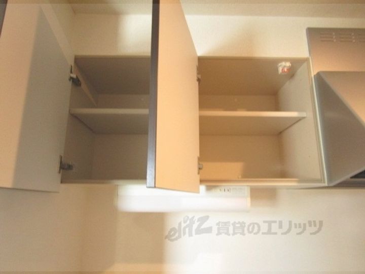 ベルソンジュのキッチン