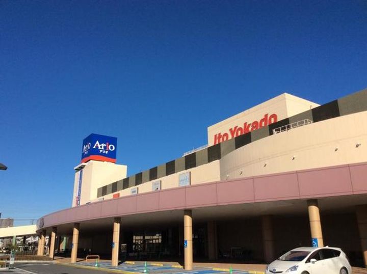 神奈川県相模原市中央区清新5(マンション)の賃貸物件の周辺