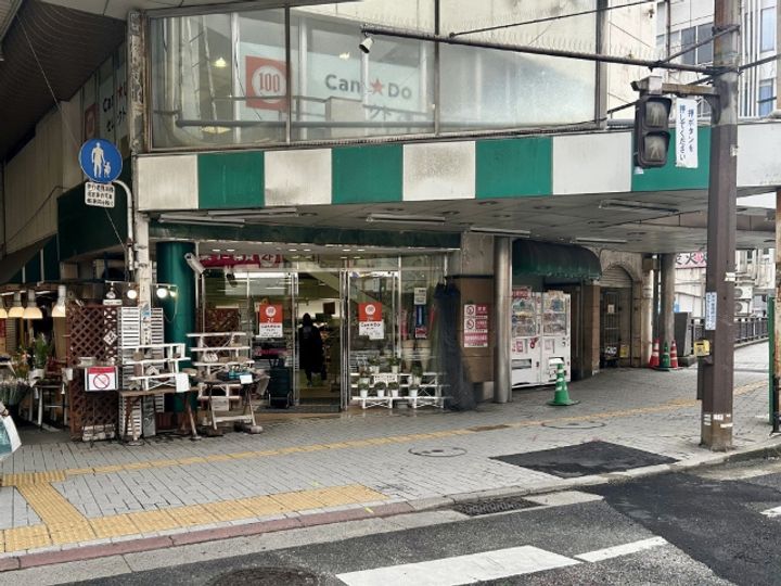 コンプレート古船場の周辺