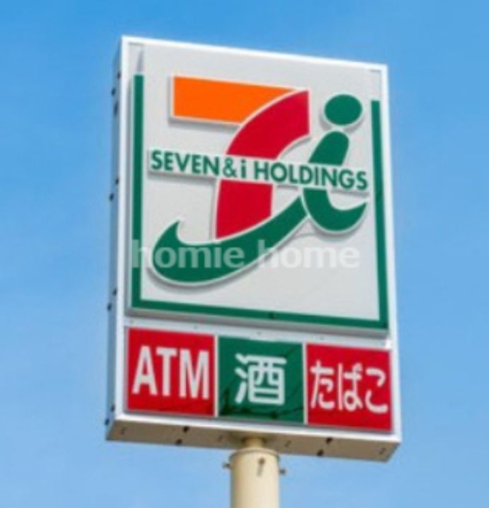 フジパレス堺北花田V番館の周辺