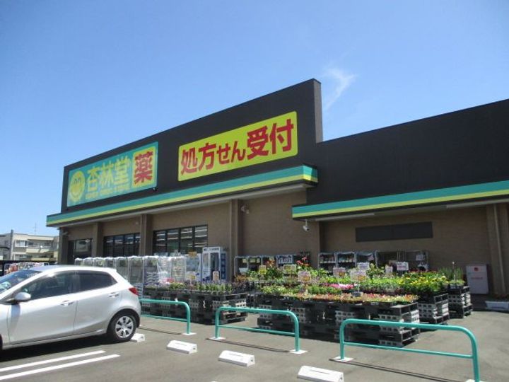 サンスクエアの周辺
