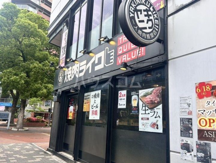 ザ・タワー横浜北仲の周辺