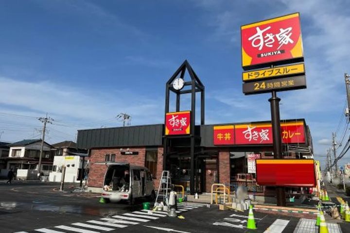 千葉県市原市山木(アパート)の賃貸物件の周辺
