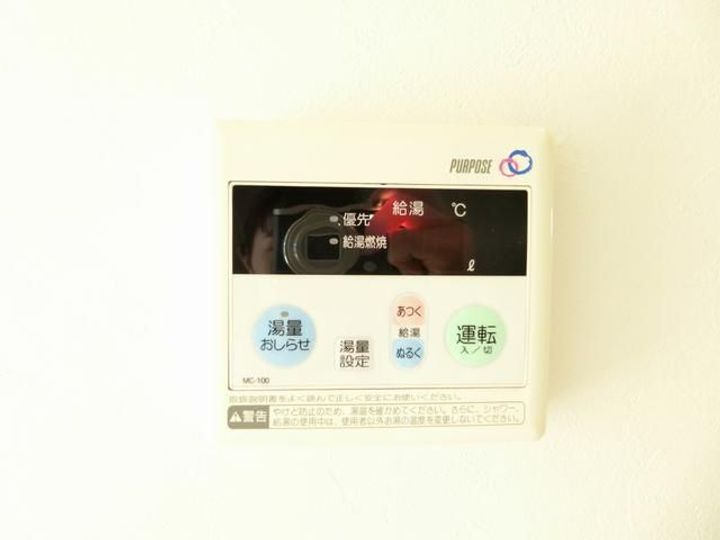 ハイツエノキの内装